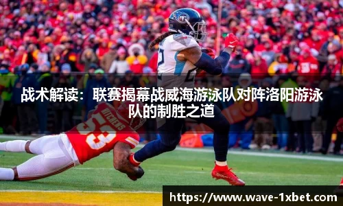 1xbet中文版首页